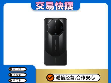 重庆九龙坡区家电回收手机.jpg