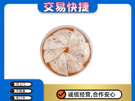 重庆九龙坡区礼品回收燕窝礼盒套餐.jpg