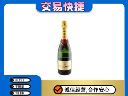 重庆九龙坡区洋酒回收名仕.jpg
