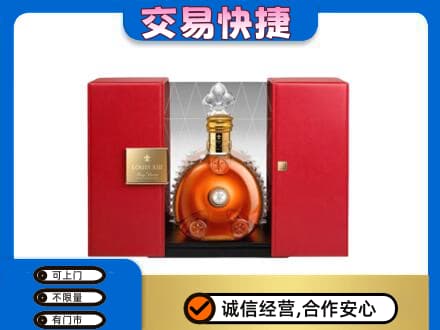 重庆九龙坡区洋酒回收路易十三摆件.jpg