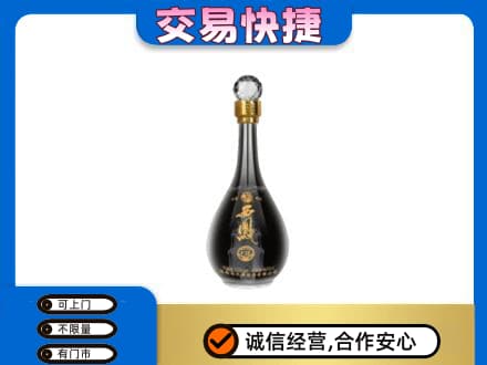重庆九龙坡区名酒回收西凤酒2.jpg