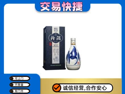 重庆九龙坡区名酒回收汾酒20.jpg